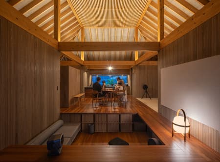 AMAMI HOUSE